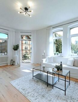 Fulda-Innenstadt: Erfolg im Job, Kompromisse im Leben? Nicht in dieser Fuldaer 4-Zimmer-Oase. - Fulda