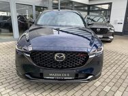 Mazda CX-5, Homura G194 FWD, Jahr 2022 - Münster