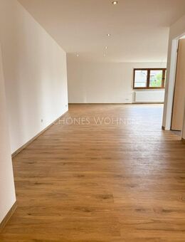 sonnige 3-Zimmerwohnung - Erstbezug nach Umbau | Mz-Laubenheim - Mainz