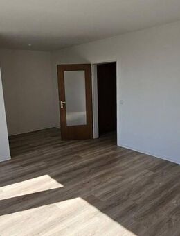 OFFENE BESICHTIGUNG MITTWOCH 18.06.2025 18-19 UHR, 2-ZIMMERWOHNUNG! - Düsseldorf