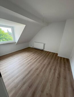 Erstbezug nach Renovierung - schöne 1,5-Zimmer-Wohnung am Gervinuspark - Essen