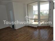 [TAUSCHWOHNUNG] Schöne Wohnung in Düsseldorf Stadtmitte - Düsseldorf