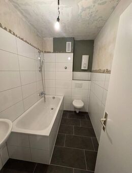 2 Zimmer in Osterfeld.. - Oberhausen