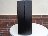 Gamer PC i3 9350K 4-Kern CPU mit 4 x 4,2 GHz, SSD, 16GB und Grafikkarte RX 560 - Löhne