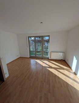 Sonnige Maisonette Wohnung mit Süd-Garten in München-Aubing - München