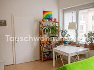 [TAUSCHWOHNUNG] Biete Unterbilk, suche Düsseltal, 2 Zimmer - Düsseldorf