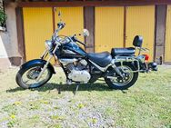 Suzuki Intruder VL 125ccm - Arnsberg Zentrum