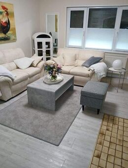 Möblierte 1-Zimmer-Wohnung in zentraler Lage - ideal für Geschäftsreisende und Firmen - Hamburg