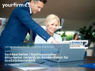 Sachbearbeiter / Kaufmännischer Mitarbeiter (m/w/d) im Kundendienst für Großküchentechnik - Winhöring