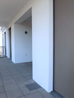 Stilvoll & Großzügig! 3,5-Zimmer Wohnung im gehobenen Quartier von Oberkassel - Düsseldorf