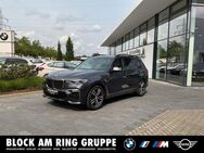 BMW X7, M50 i IAL EDPro Sky L, Jahr 2020 - Braunschweig