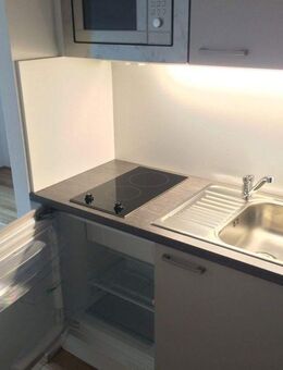 Schöne, Stilvolle 1 Zi. Wohnung ab 01.03.2026 zu vermieten - München