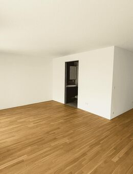 Moderne 1-Zimmer-Wohnung mit Garten in Hanau - Hanau (Brüder-Grimm-Stadt)