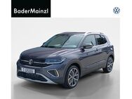 VW T-Cross, 1.0 l TSI Style OPF P S), Jahr 2024 - Wolfratshausen