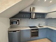 Exklusives & Vollmöbliertes Apartment mit Jacuzzi und WLAN - Nähe Messe Düsseldorf - Düsseldorf