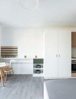 Möblierte Komfort-Apartments mit Balkon - Urban Living Heilbronn - Heilbronn