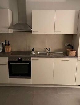 ***2-Zimmer-Neubauwohnung in Großenwiehe*** - Großenwiehe