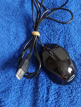 Mini PC-Maus Speedlink -6121-SBK USB-Anschluss - Dresden