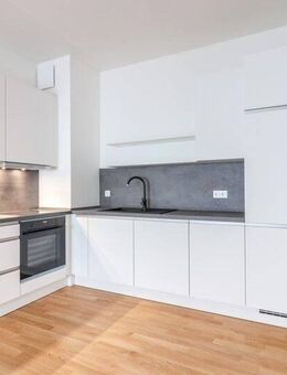 Stilvolle 2-Zi.-Etagenwohnung mit Top Ausstattung, Balkon & TG-Stellplatz! - Frankfurt (Main)