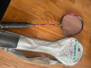 Victors Badminton Schläger - Kirchlengern