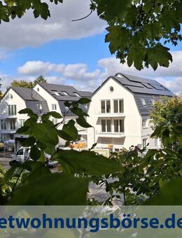 AIGNER - Neubau Erstbezug: hochwertiges 1-Zimmer-Apartment mit Balkon in Ramersdorf! - München