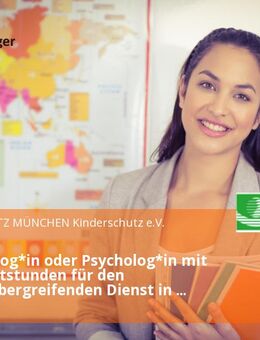 Heilpädagog*in oder Psycholog*in mit Fachdienststunden für den gruppenübergreifenden Dienst in unserem Integrationskindergarten Kunterbunt - München