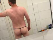 Suche kleinen Penis für anale Entjungferung - Wuppertal