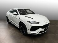 Lamborghini Urus, S MY23 | Lamborghini Nürnberg, Jahr 2023 - Nürnberg