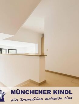 *bezugsfreie 3-Zimmer Wohnung* *außergewöhnlicher Grundriss* *renovierungsbedürftig* - München