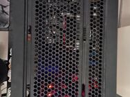 PC,monitor, Tastatur und Maus mit pad - Dresden
