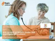 Arzt (m/w/d) im Bereich Kinder- und Jugendgesundheitsdienst - Bad Homburg (Höhe)