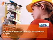 Verfahrensmechaniker (m/w/d) / Anlagenführer (m/w/d) - Einhausen (Hessen)