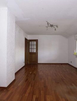 Angebautes Reihenendhaus mit kl. Garten - Mannheim