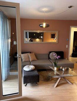 Moderne 3 - Zimmerwohnung in Allach Untermenzing von privat - München