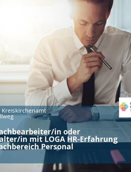 Personalsachbearbeiter/in oder Lohnbuchalter/in mit LOGA HR-Erfahrung (m/w/d) Fachbereich Personal - Iserlohn