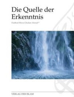 Die Quelle der Erkenntnis - Frankfurt (Main)