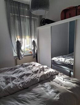 Solide 2,5 Zimmer Kapitalanlage in Nürnberg-Sündersbühl - Nürnberg