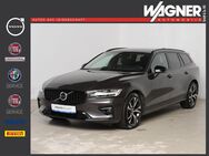 Volvo V60, B4 B Plus Dark Fahrassist pak °, Jahr 2023 - Donauwörth