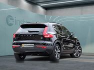 Volvo XC40, P8 Recharge R Design Pure Electric AWD, Jahr 2021 - München