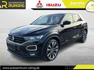 VW T-Roc, Sport R-Line R-Line, Jahr 2021 - Jülich