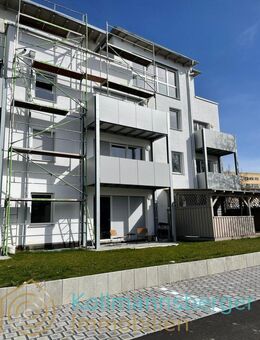 Neubau! Herrliches ruhiges Wohnen in sonniger Lage von *Tirschenreuth* - Tirschenreuth