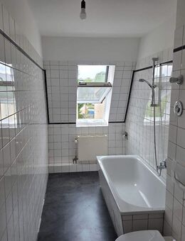 Britzer Garten! Sonnige 3-Zimmer-Wohnung mit Südbalkon und TG-Stellplatz - Toplage am Britzer Garten - Berlin