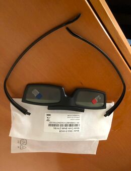 2 Stück 3D-Aktivbrillen SSG-5100GB NEU! - Arnstadt