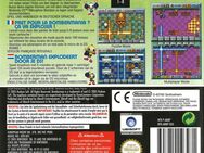 Bomberman Ubisoft Nintendo DS DSL DSi 3DS 2DS NDS NDSL - Bad Salzuflen Werl-Aspe