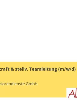 Pflegefachkraft & stellv. Teamleitung (m/w/d) - Dresden