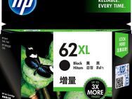 HP 62XL Tintenpatrone (1-tlg., original Druckerpatrone 62 schwarz XL)