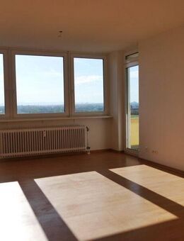 ?Schöne 2-Zimmer-Wohnung mit Balkon in Maintal-Bischofsheim zu vermieten - Maintal
