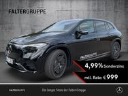 Mercedes EQS, AMG ° TV MASSAG, Jahr 2023 - Neustadt (Weinstraße)