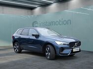 Volvo XC60, , Jahr 2024 - München