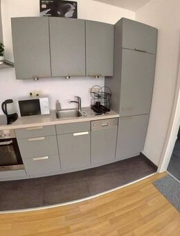 Außergewöhnlich Smart Home Loftwohnung unterhalb von Schloß Lichtenberg. Inkl. e-Auto Ladestation - Fischbachtal